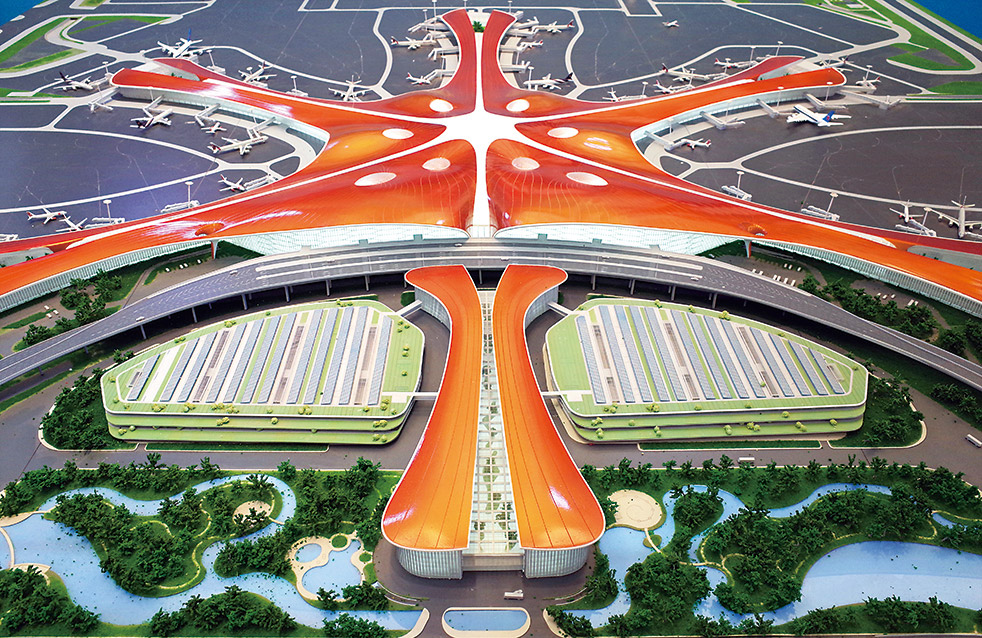 北京新机场旅客航站楼及综合换乘中心项目