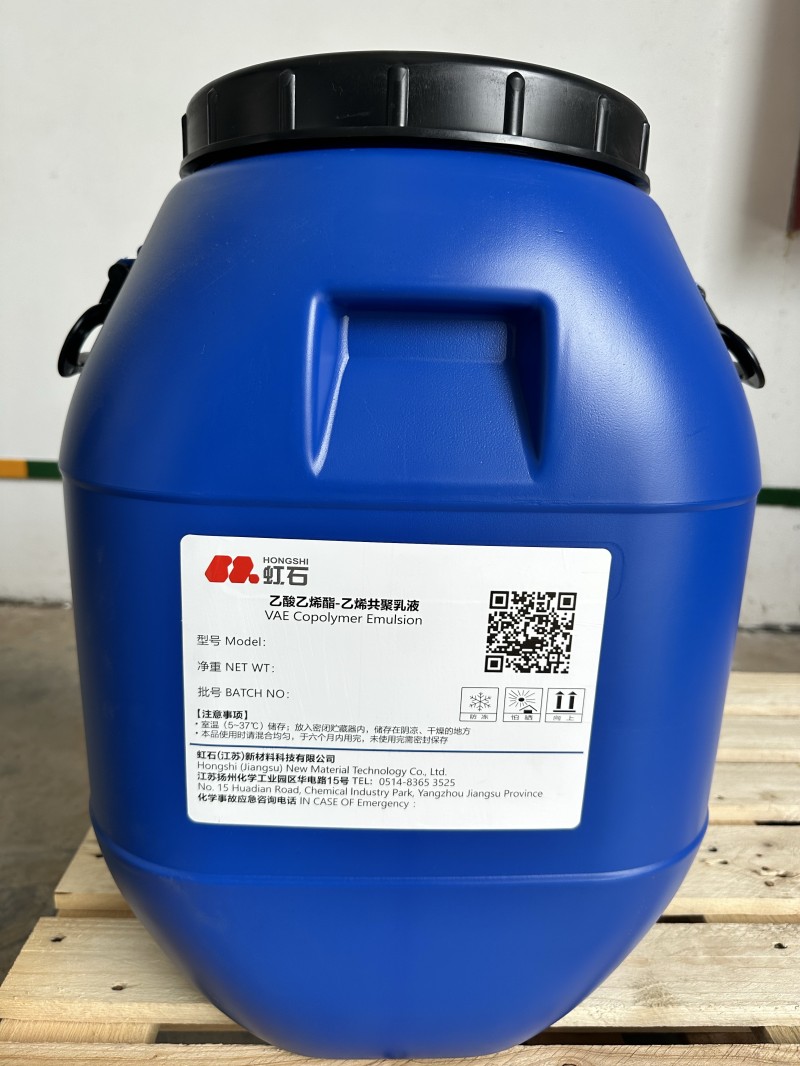 Low Tg VAE emulsion for RDP preparation HS-420
