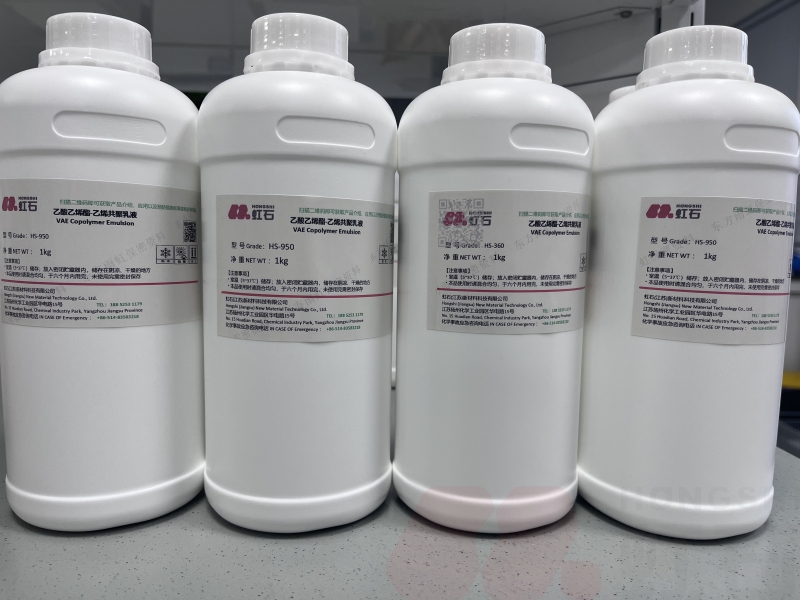 VAE emulsion for waterproof coating HS-950